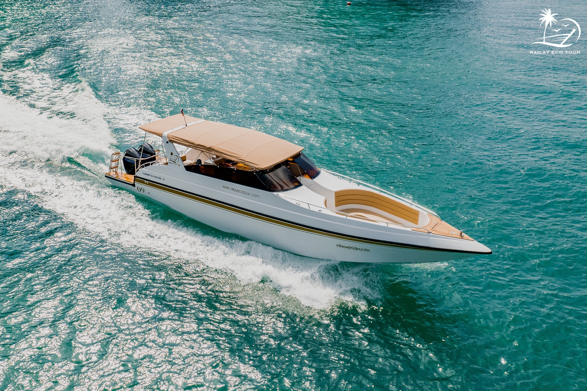 Premium Speedboat09