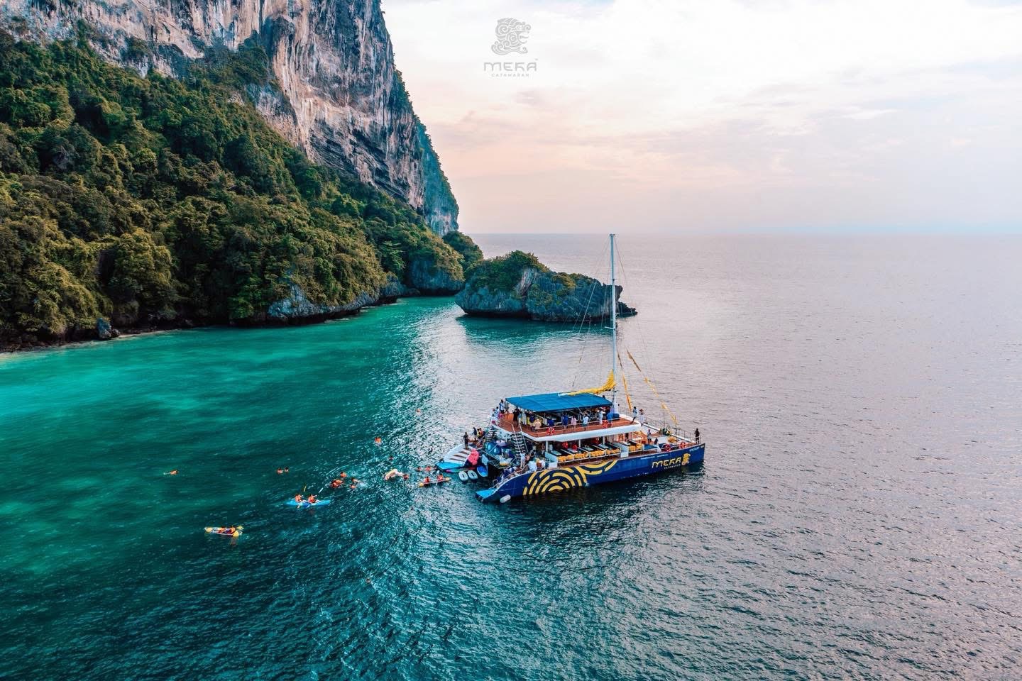 เรือคาตามารัน