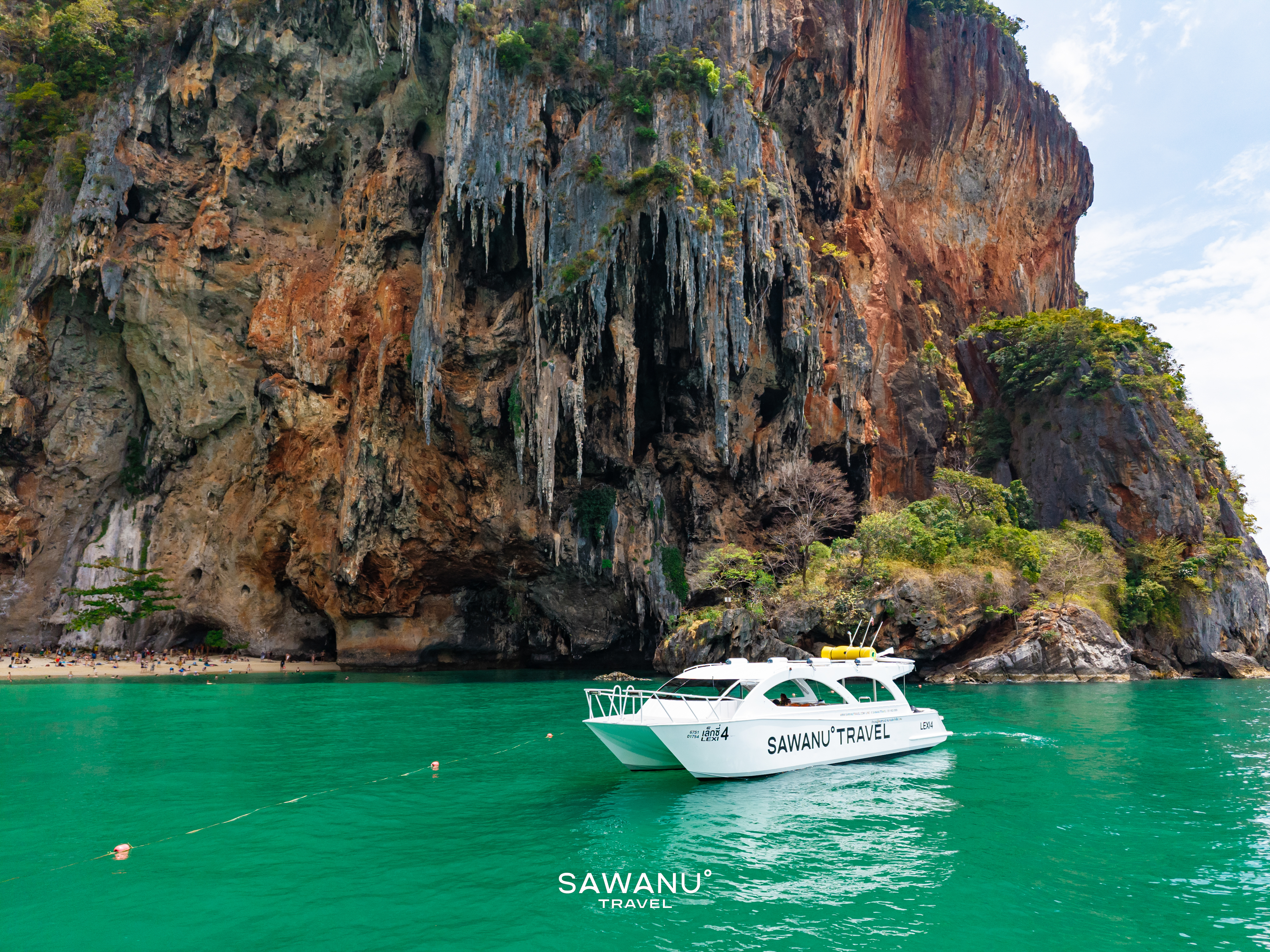 เรือสปีดคาตามารัน (โดยพาร์ทเนอร์)